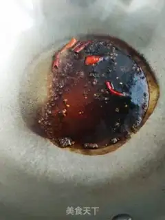 Make I