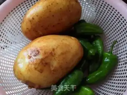 Make Chili potato chips step 1