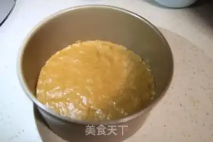 Make Mango Moose step 6