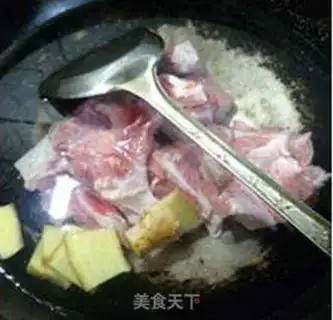 Make Soybean boiled cartilage step 6