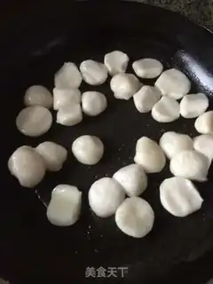 Make Red sugar rice step 1