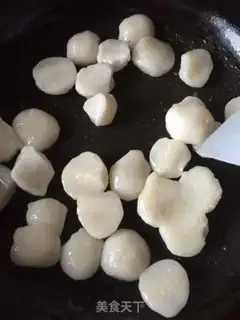 Make Red sugar rice step 2