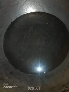 Make Fried food step 2