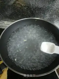 Make Shrimp dumplings step 15