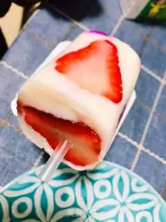 Make Yogurt and fruit sticks step 7