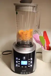 Make Mango Moose step 9