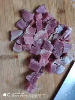 Make Pineapple greasy meat step 0