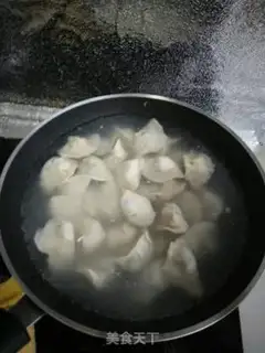Make Shrimp dumplings step 16