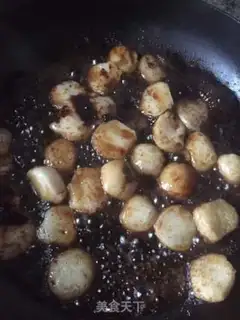Make Red sugar rice step 4