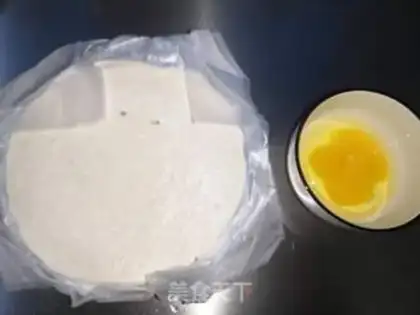 Make Quickie step 0