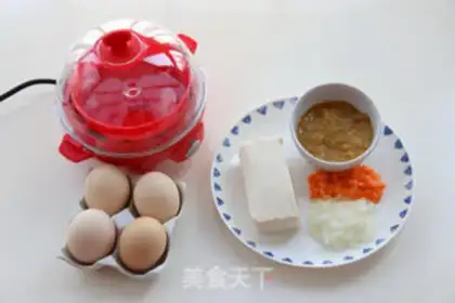 Make curry with curry step 0