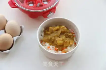Make curry with curry step 1