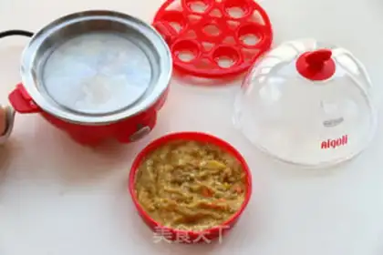Make curry with curry step 2