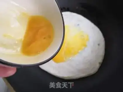 Make Curry chicken wings step 1