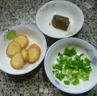 Make Curry chicken wings step 2