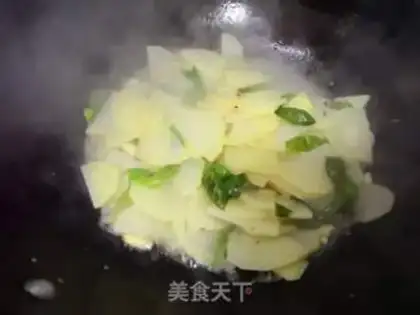 Make Chili potato chips step 10