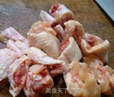 Make Curry chicken wings step 4