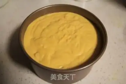 Make Mango Moose step 16