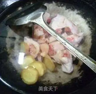 Make Curry chicken wings step 5