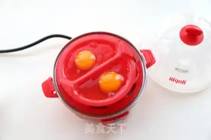 Make curry with curry step 8