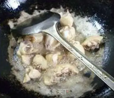 Make Curry chicken wings step 7