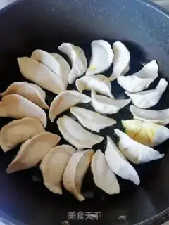 Make Egg dumplings step 1