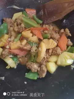 Make Pineapple greasy meat step 10