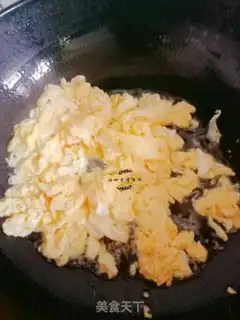 Make I don