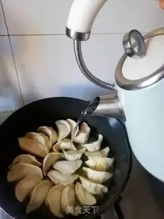 Make Egg dumplings step 2