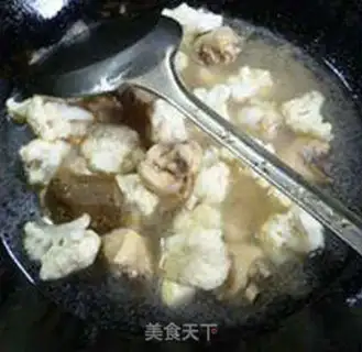 Make Curry chicken wings step 9