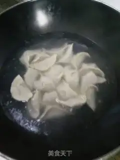 Make The meat dumplings step 6