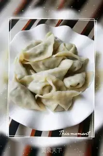 Make The meat dumplings step 7