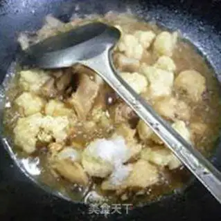 Make Curry chicken wings step 11