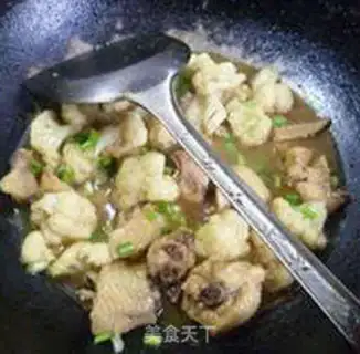 Make Curry chicken wings step 12