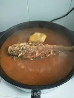 Make Home burning fish step 5