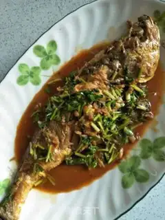 Make Home burning fish step 7