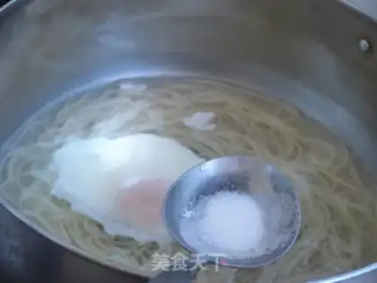 Make Pour some noodles step 3