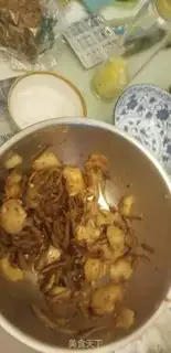 Make The lamb chop step 1