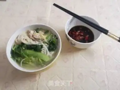 Make Egg-bread soup noodles step 14