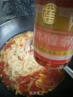 Make Tomatoes, mushroom and egg soup step 13