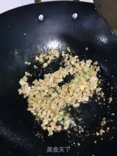 Make Fookbag dumplings step 1