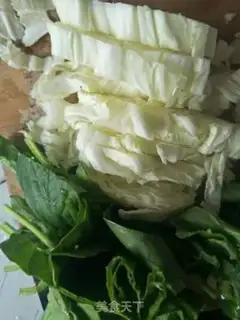 Make Noodle vegetable soup step 1