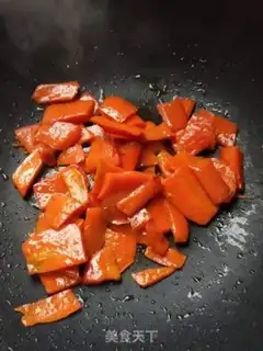 Make Fried carrots step 4