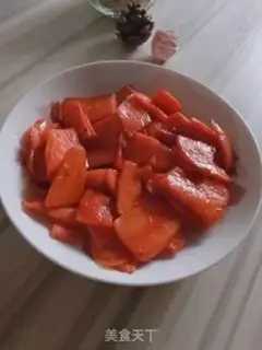Make Fried carrots step 5