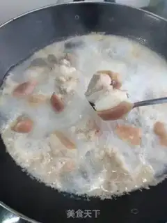 Make Red burning pig hoof step 1