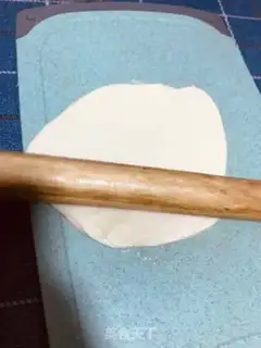 Make Fookbag dumplings step 4