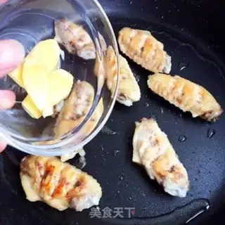 Make Coke chicken wings step 3