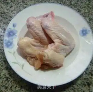 Make The chicken wings step 1