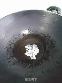 Make Red burning pig hoof step 2