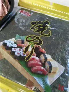 Make Delicious sushi rolls step 0